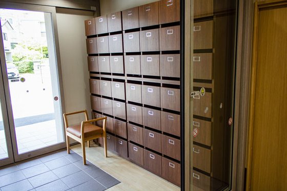 ライフコミューン本郷台