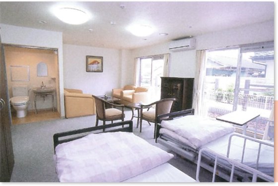 応援家族 昭和記念公園