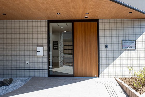 リアンレーヴ市ヶ尾壱番館