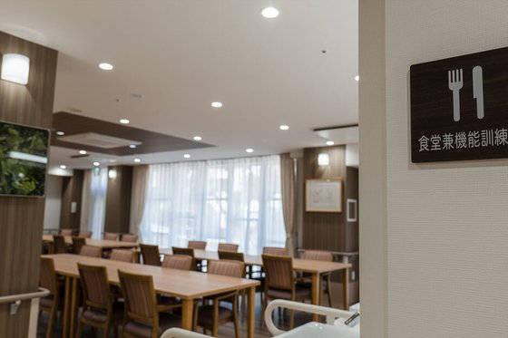 リアンレーヴ市ヶ尾壱番館