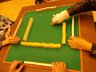 リアンレーヴ世田谷