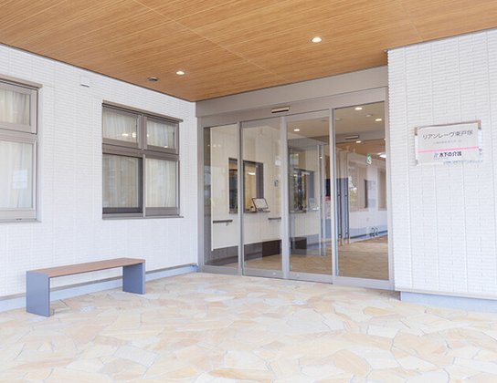 リアンレーヴ東戸塚