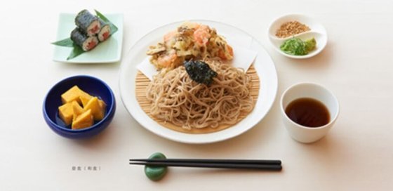 リアンレーヴ入間中央