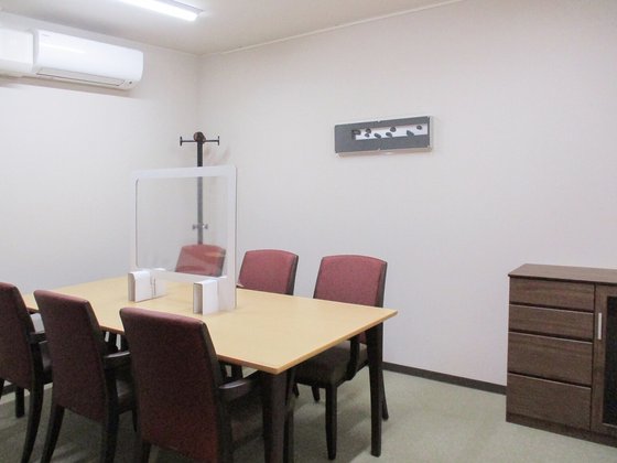 リアンレーヴ宝塚