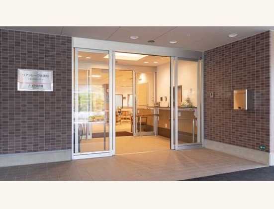 リアンレーヴ北浦和