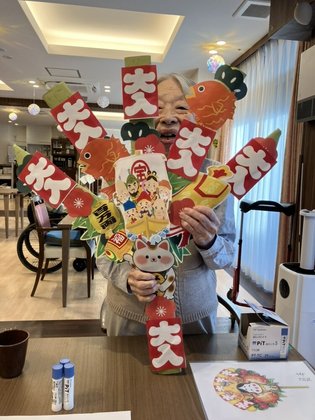 リアンレーヴ京都山科