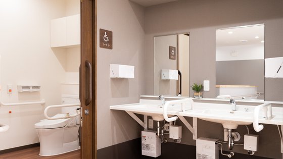 リアンレーヴ芹が谷