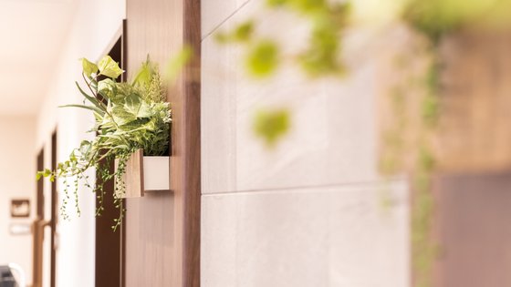 リアンレーヴ一橋学園