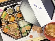 節分の日 お弁当