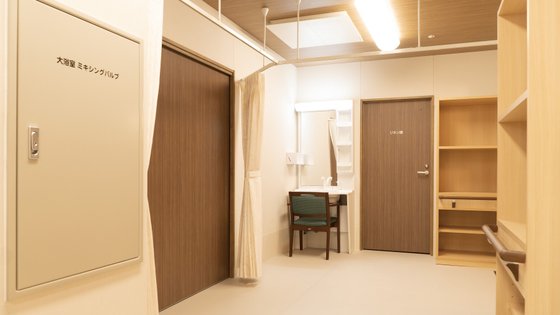 リアンレーヴ府中