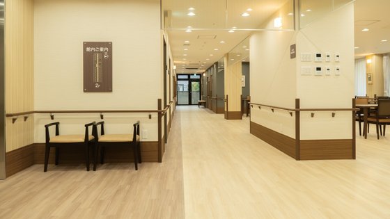 リアンレーヴ府中