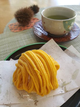 リアンレーヴ府中