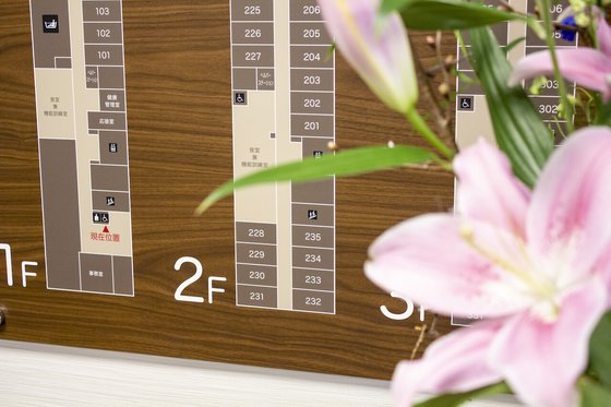 リアンレーヴ新狭山