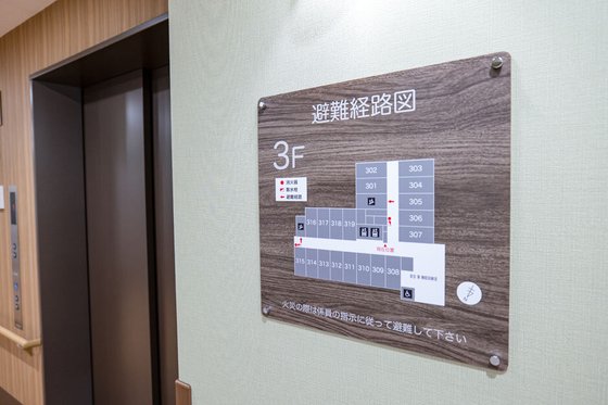 リアンレーヴ港南台