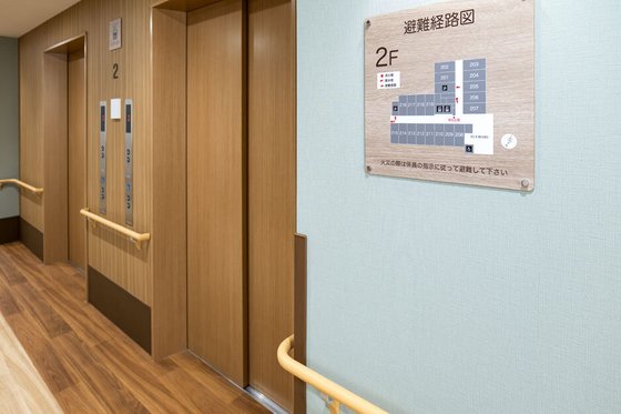 リアンレーヴ港南台