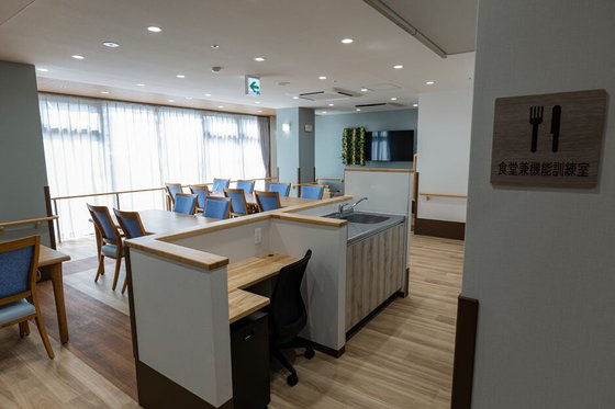 リアンレーヴ港南台