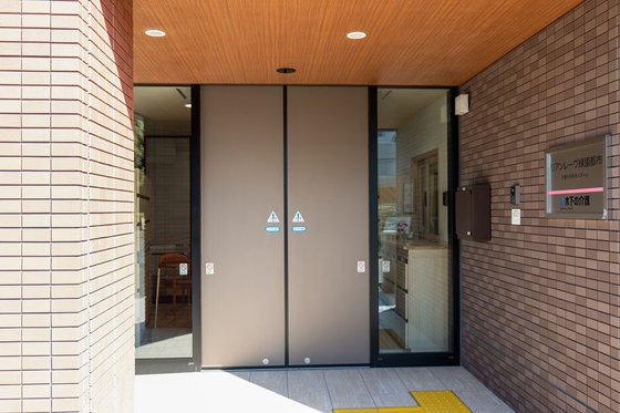 リアンレーヴ緑園都市