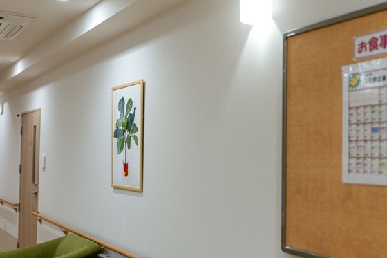 リアンレーヴ緑園都市