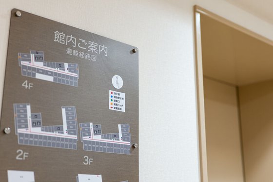 リアンレーヴ緑園都市