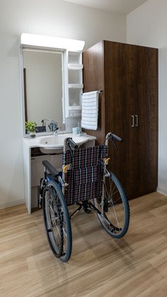 リアンレーヴ嵯峨嵐山