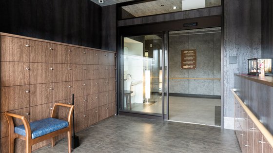 リアンレーヴ嵯峨嵐山