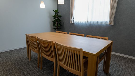 リアンレーヴ嵯峨嵐山