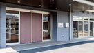 リアンレーヴ西所沢
