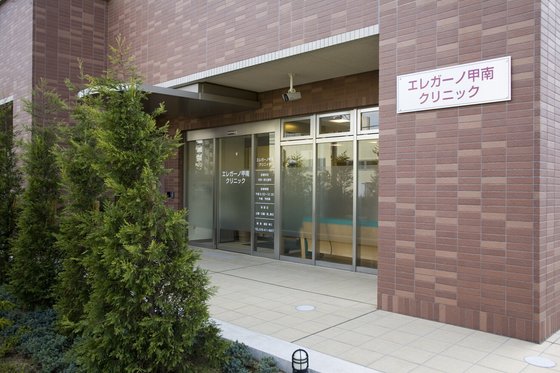 エレガーノ甲南 ケアセンター(介護居室)