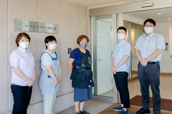 センチュリーテラス青葉の森