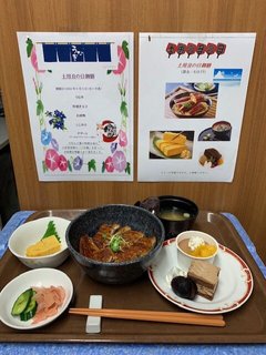 《2024年8月6日更新!》