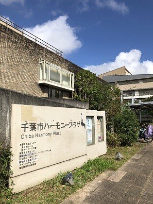 センチュリーテラス青葉の森