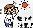 《2023年5月19日更新!》