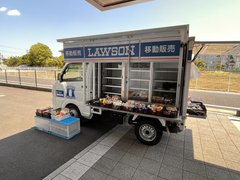 毎週木曜日午前中!ローソン移動訪問販売車がくる