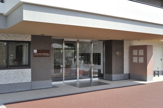 センチュリーテラス新柏