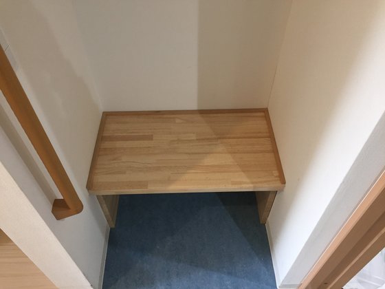 リリィパワーズレジデンス三鷹北野【けやき館】