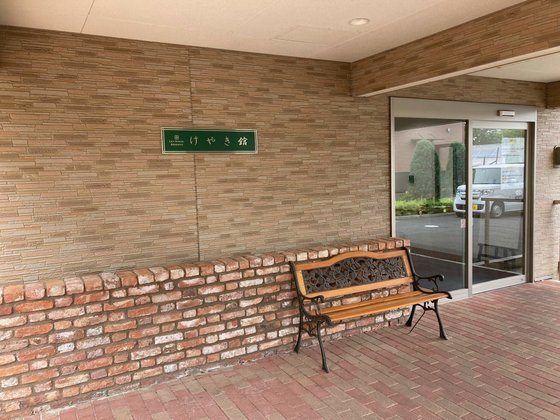 リリィパワーズレジデンス三鷹北野【けやき館】