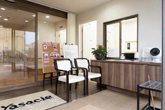 やさしえ姫路土山