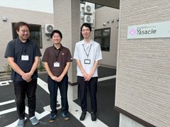 よろしくおねがいします!