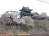 なごやか