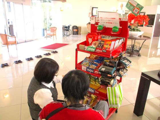 パールヴィラ太宰府