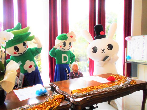 パールヴィラ太宰府