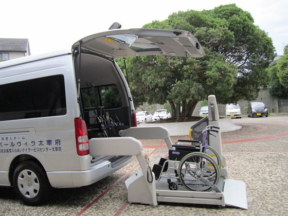 パールヴィラ太宰府