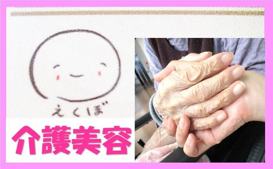 パールヴィラ太宰府