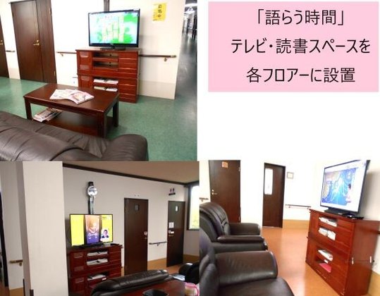 パールヴィラ太宰府