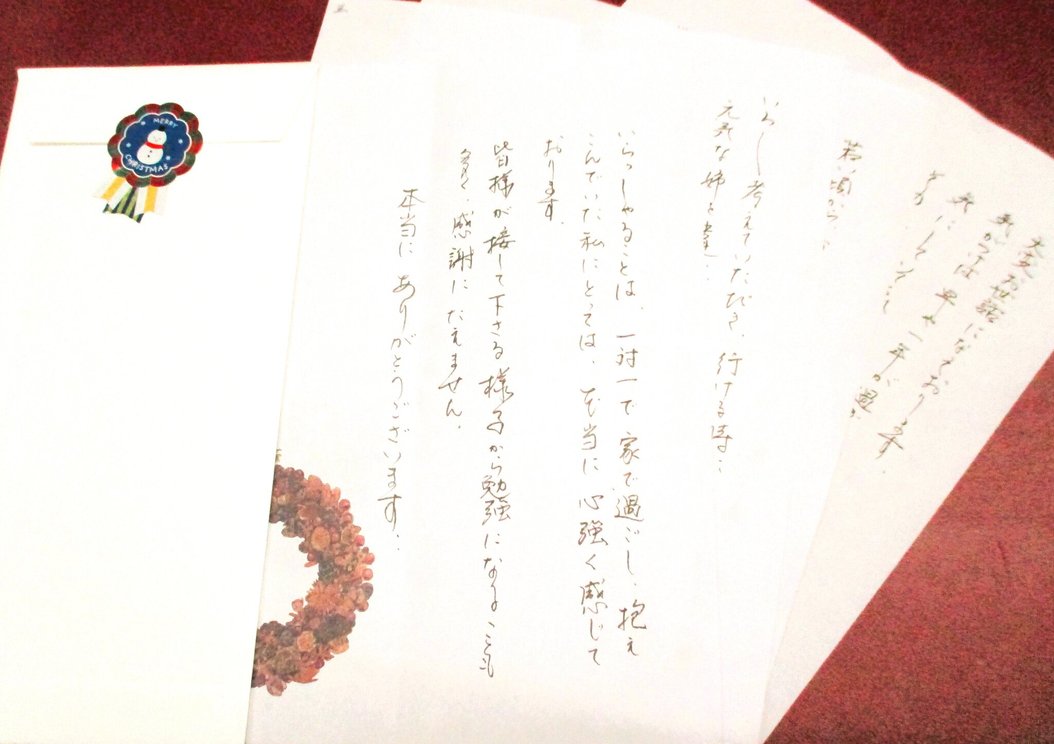 パールヴィラ太宰府“14年の積み重ね”ご家族様の手紙が教えてくれました