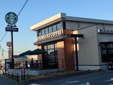 スターバックス向佐野店様