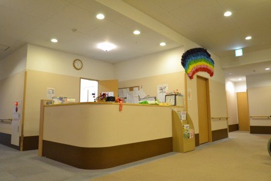 スマイリングホームメディス安中