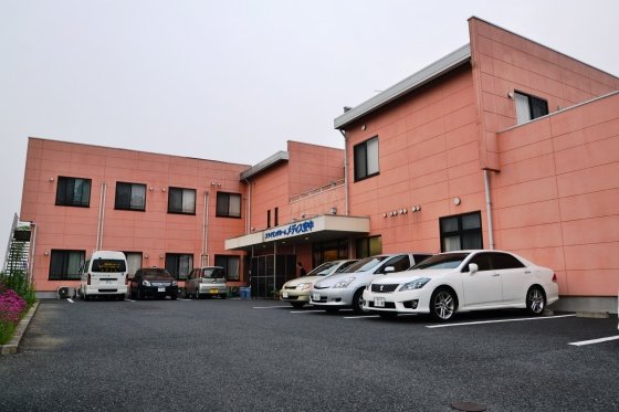 スマイリングホームメディス安中