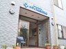 スマイリングホームメディス桐生2番館