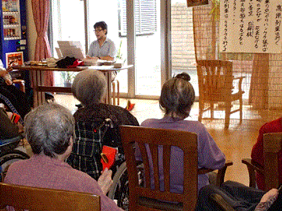 グリーンライフ草加